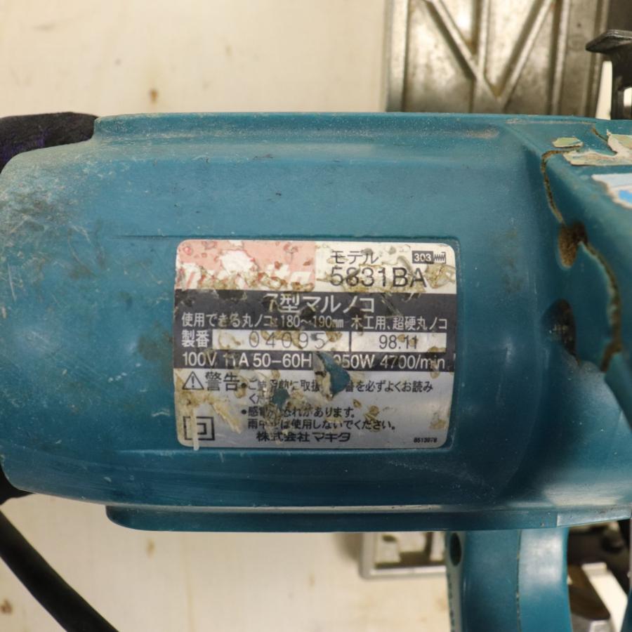 マキタ電動丸のこ　5831BA 程度良い。 マキタ（makita） 7型マルノコ 5831BA 180〜190mm 丸のこ 電動工具