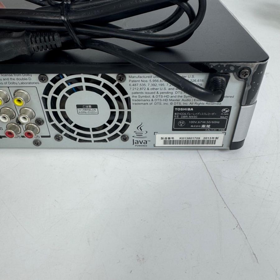 TOSHIBA DBR-M490 ブルーレイレコーダー　ジャンク ジャンク 東芝 REGZA DBR-M490 ブルーレイレコーダー 起動不可