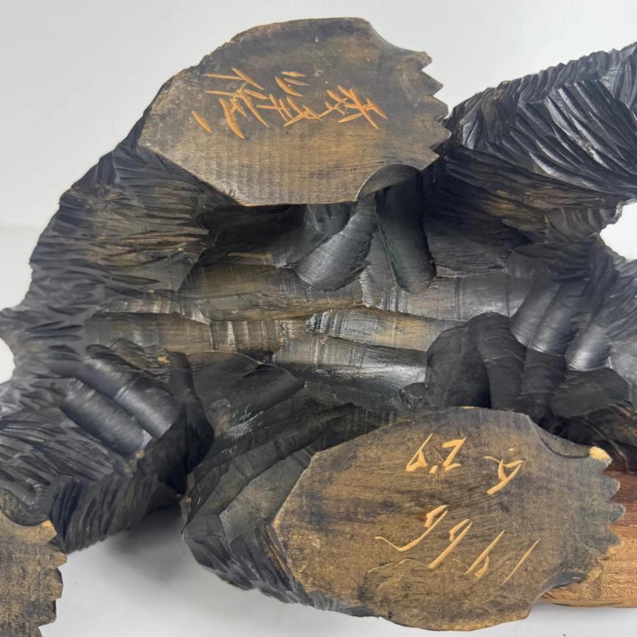 北海道伝統工芸 木彫りの熊 鮭くわえ彫刻 作家銘あり 彫刻アート 置物