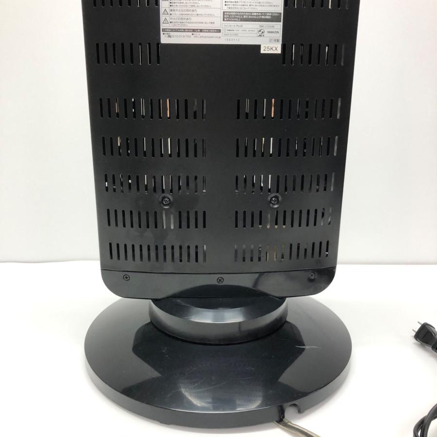 山善（YAMAZEN） 電気ストーブ ツインヒート 速暖カーボンヒーター