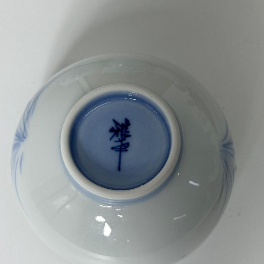有田焼 椎幸作 茶器セット 急須＆湯呑み5客 木箱付き 未使用 高級和