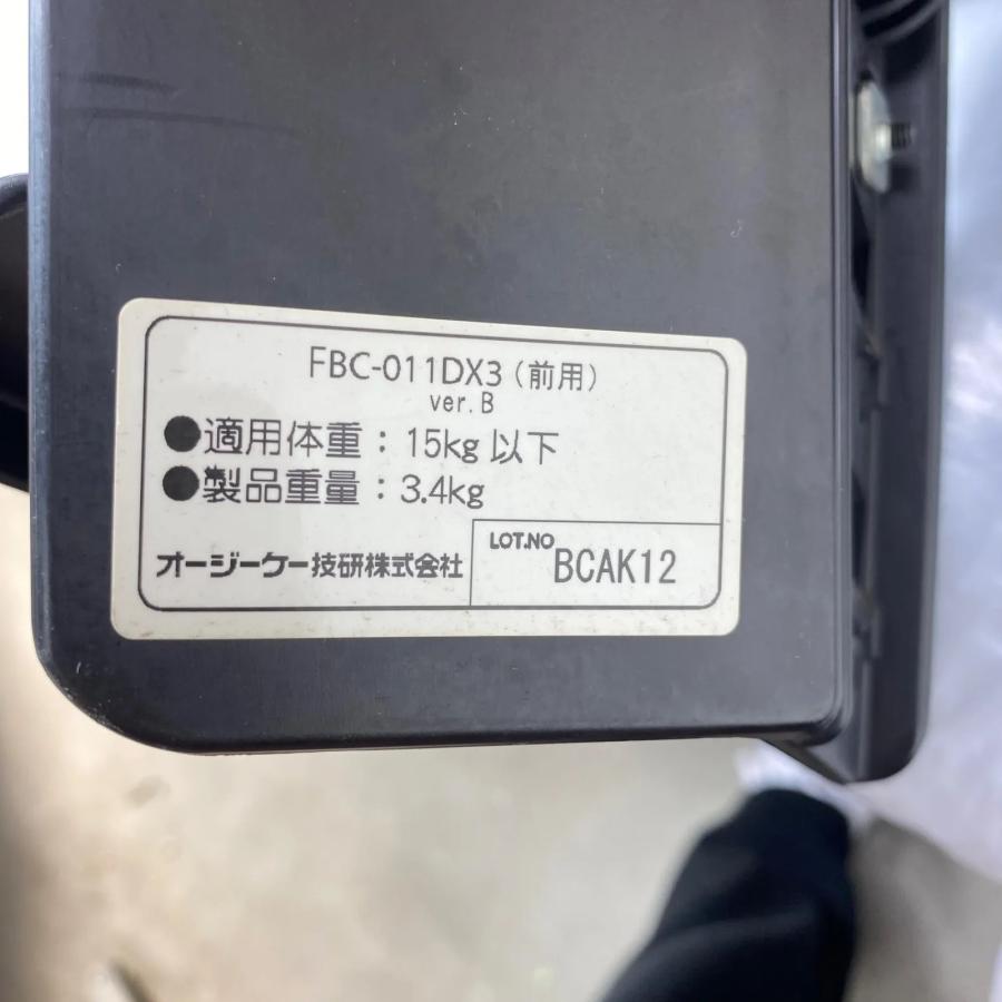 YAMAHA 自転車用リアチャイルドシート RBC-018DX 後ろ用 ブラック OGK