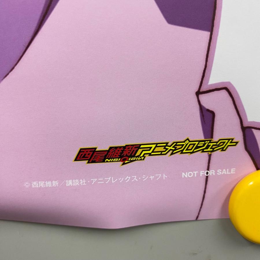化物語 西尾維新 非売品 アニメ B2ポスター ポスター 八九寺真宵 羽川
