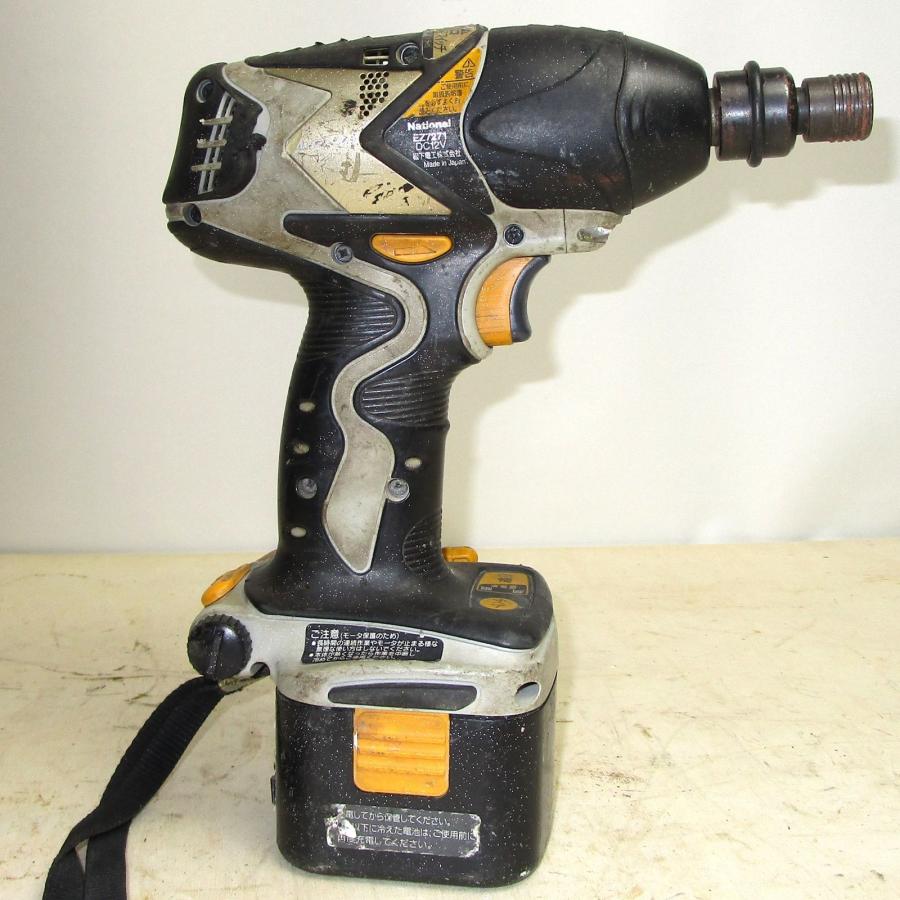 電動インパクト (National)