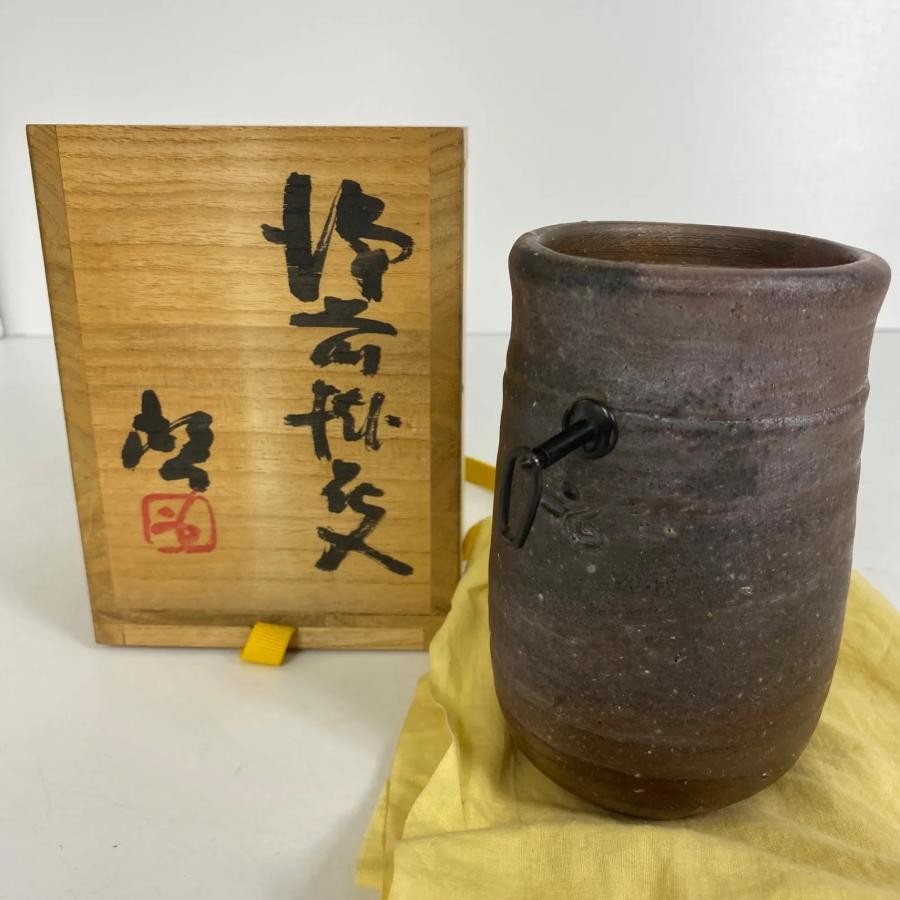 藤原啓 備前徳利 共箱 在銘 人間国宝作品 茶道具 骨董品 酒器 陶印あり