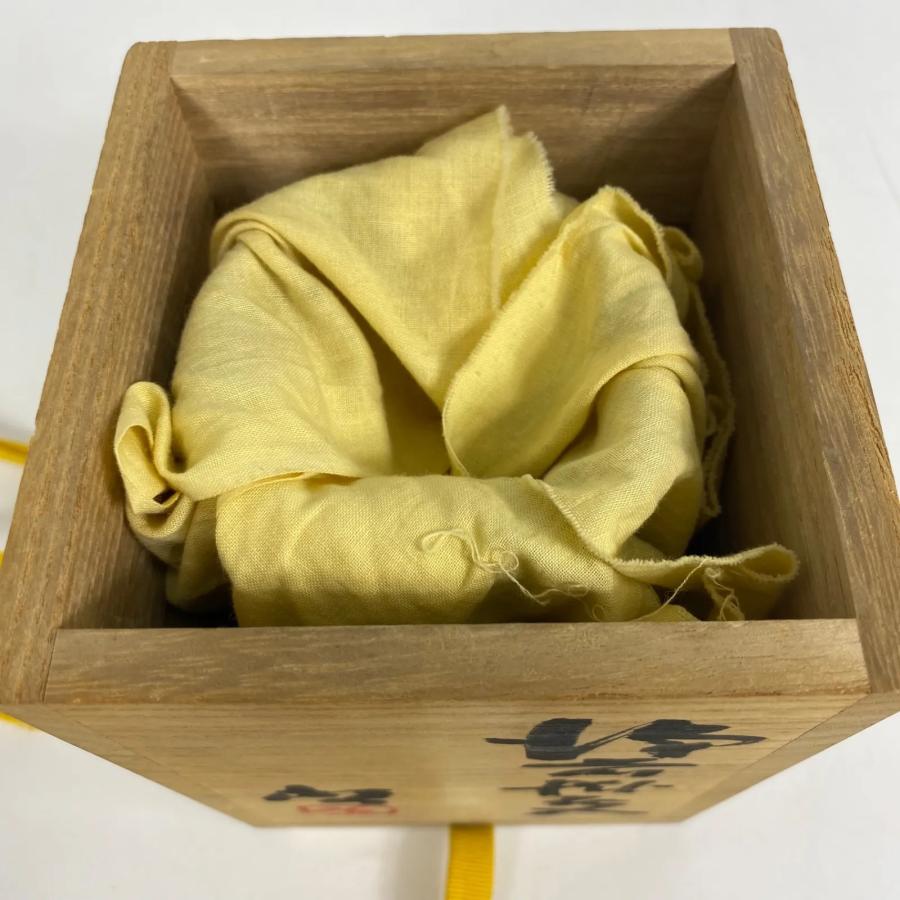 藤原啓 備前徳利 共箱 在銘 人間国宝作品 茶道具 骨董品 酒器 陶印あり