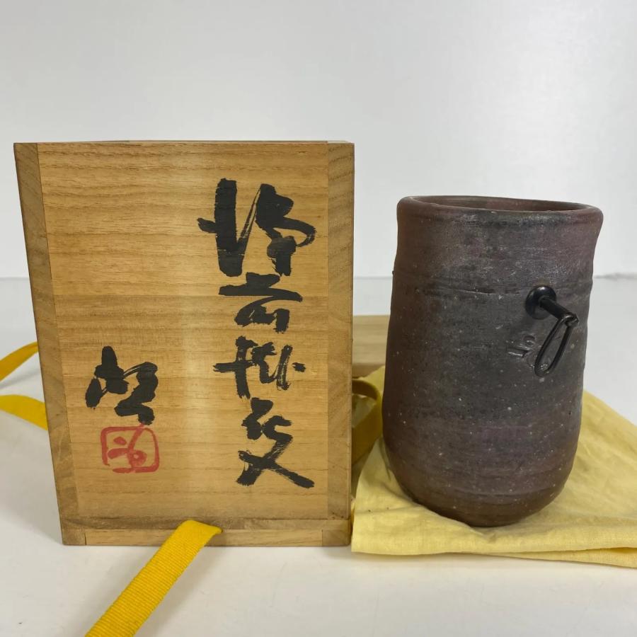 藤原啓 備前徳利 共箱 在銘 人間国宝作品 茶道具 骨董品 酒器 陶印あり