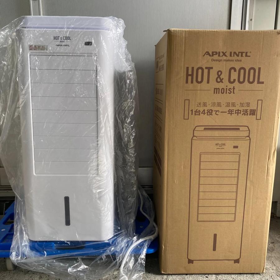 1)新品 未使用 保証APIX INTL HOT&COOL moist 2 ホット＆クール