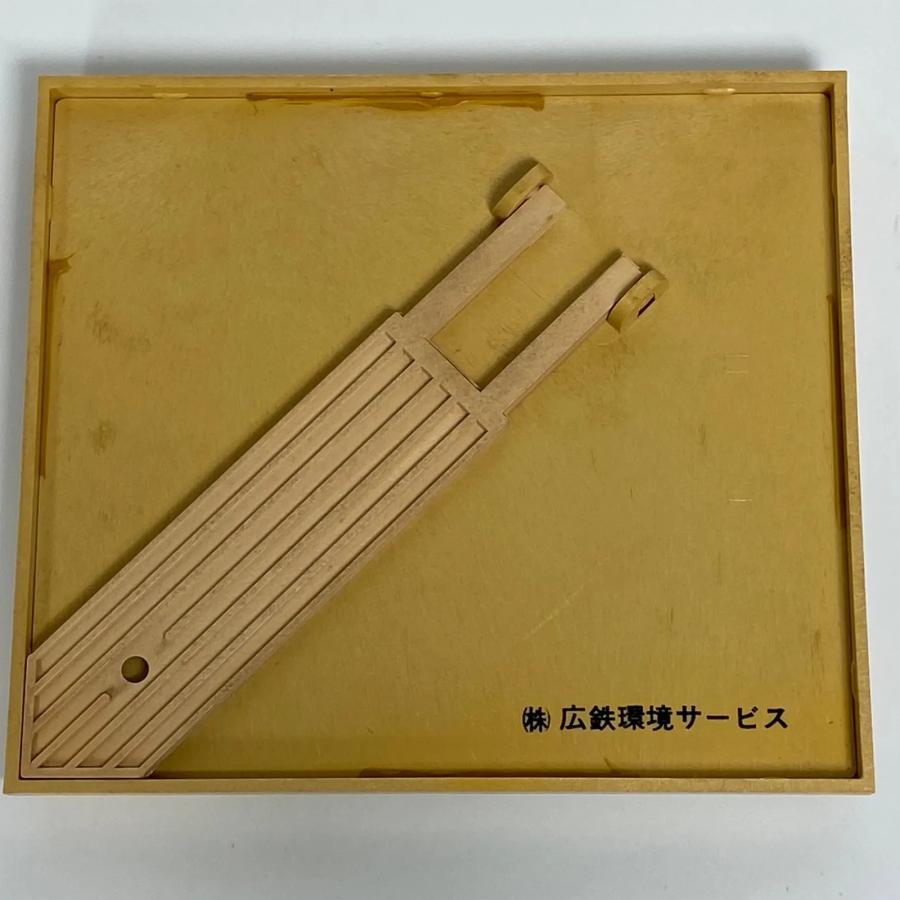 新幹線博多開業1周年記念 昭和51年 記念プレート 額装品 ゴールド