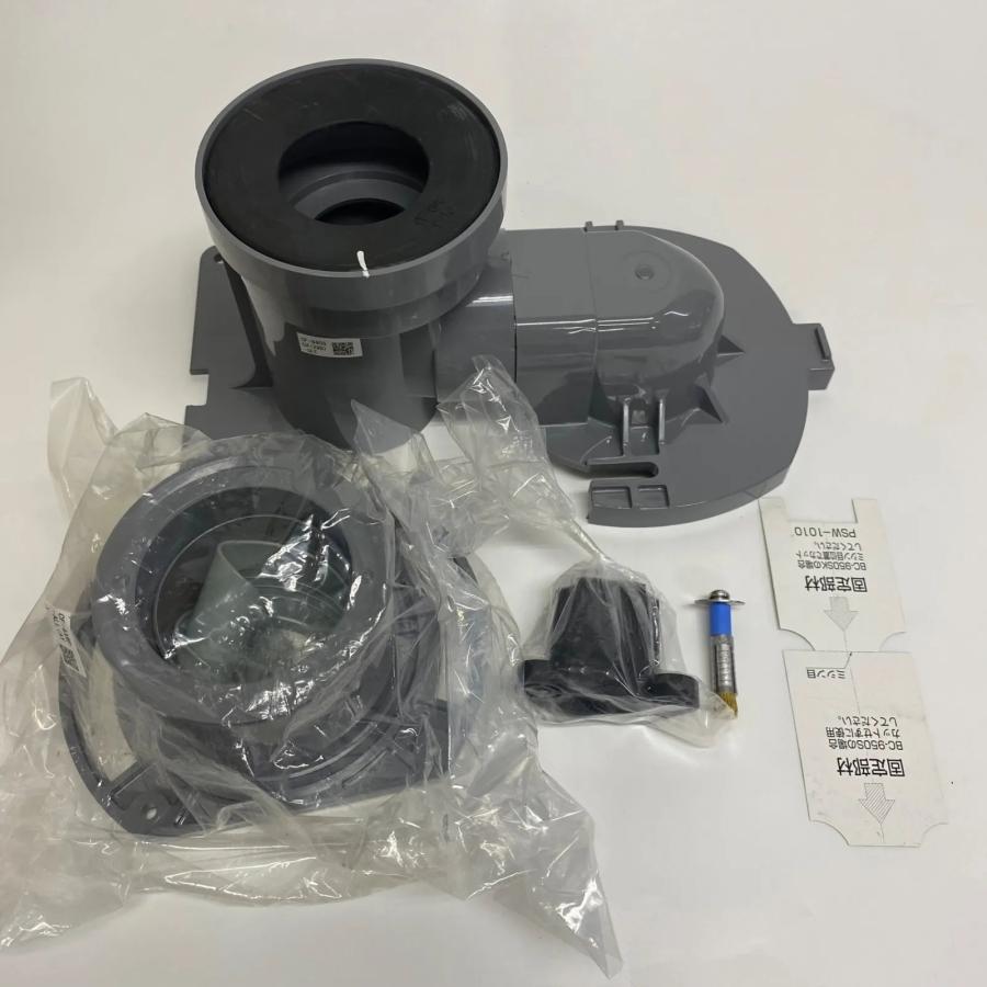 未使用品 INAX LIXIL 排水ソケットセット フランジガスケット CF 