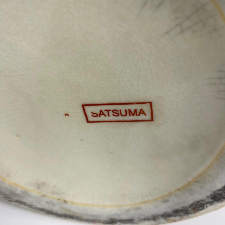 薩摩焼 花鳥風月図 金彩絵付 壺 花瓶 高さ約45cm 飾壺 骨董 和風