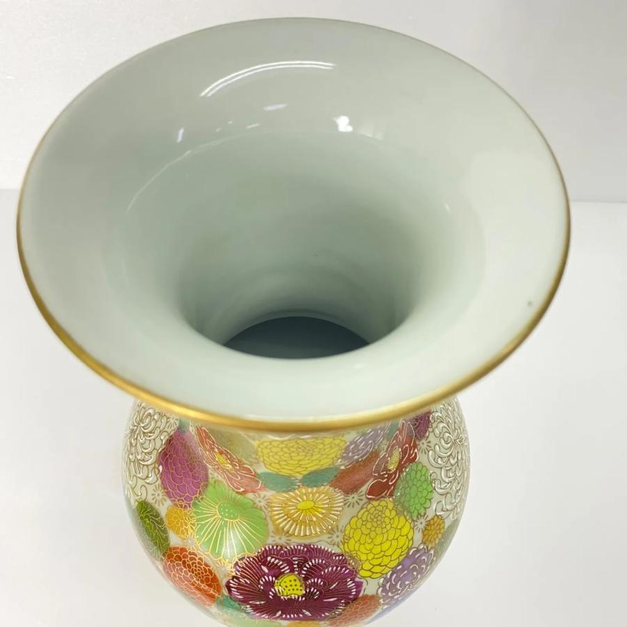 九谷焼 花詰 金彩装飾 壺 底穴あり 高さ約31cm 文峰銘 アンティーク