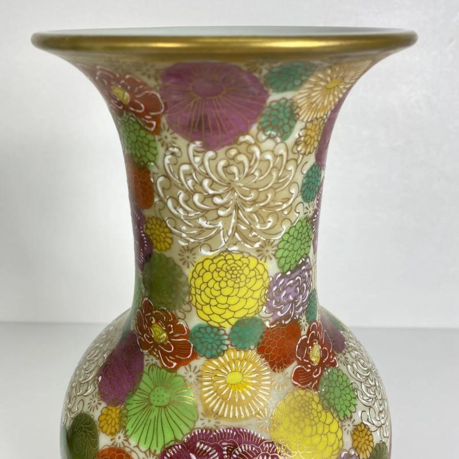 九谷焼 花詰 金彩装飾 壺 底穴あり 高さ約31cm 文峰銘 アンティーク