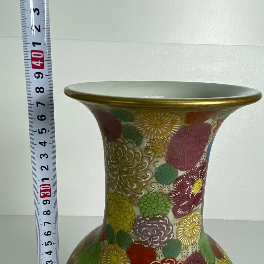 九谷焼 花詰 金彩装飾 壺 底穴あり 高さ約31cm 文峰銘 アンティーク