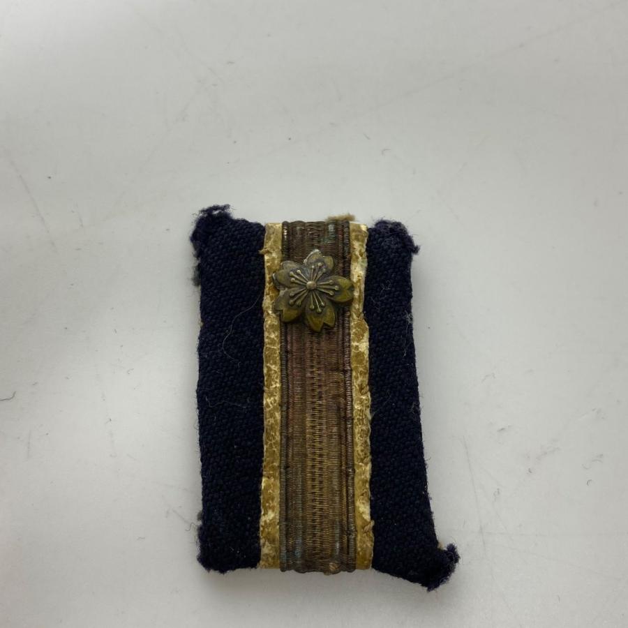 旧日本軍 当時物 勲章用 肩章 襟章 階級章 まとめて 桜章 実物 日本