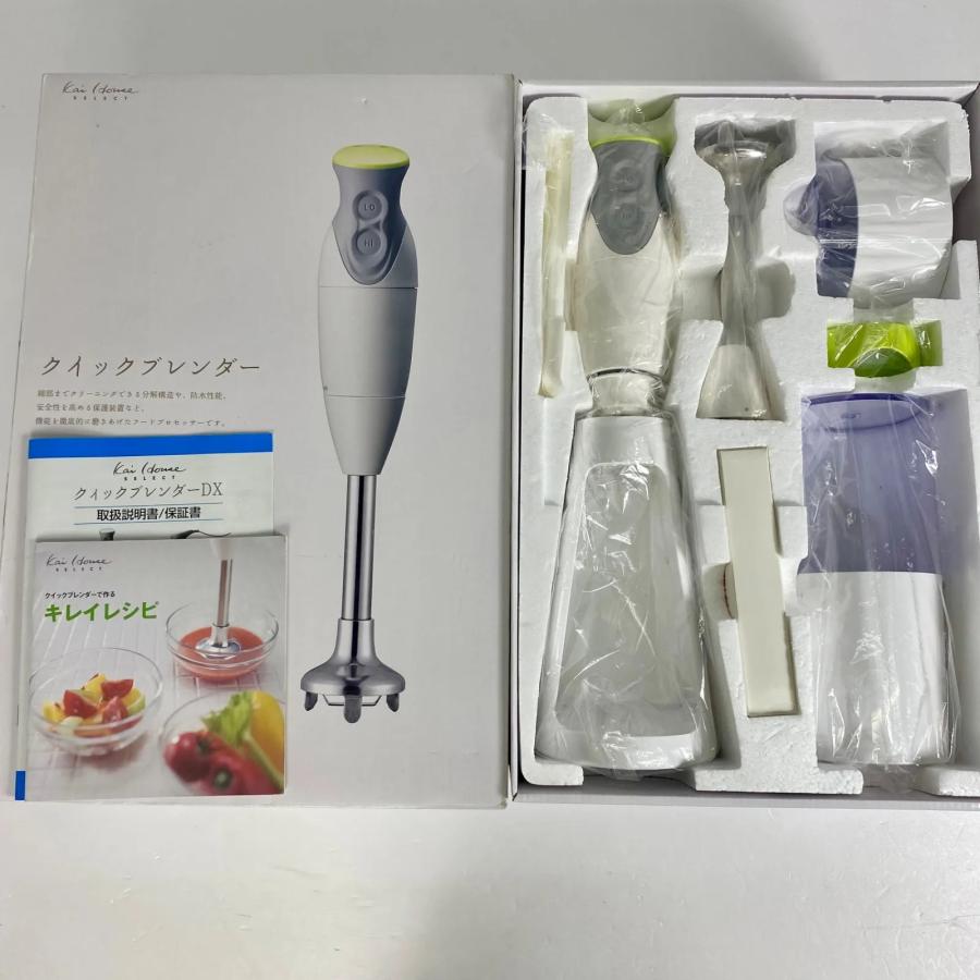 貝印 クイックブレンダーDX DK-5205 多機能ハンドブレンダーセット