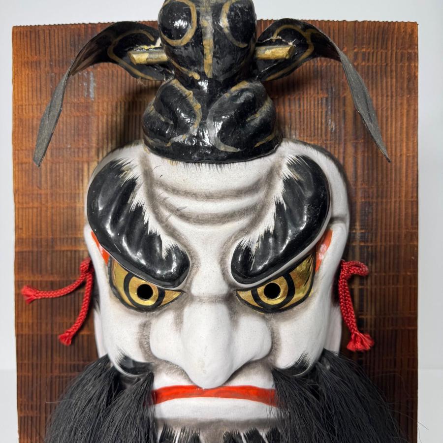広島神楽 石見神楽面 鬼武者面 壁掛け装飾 伝統工芸品 面師 松川作 魔