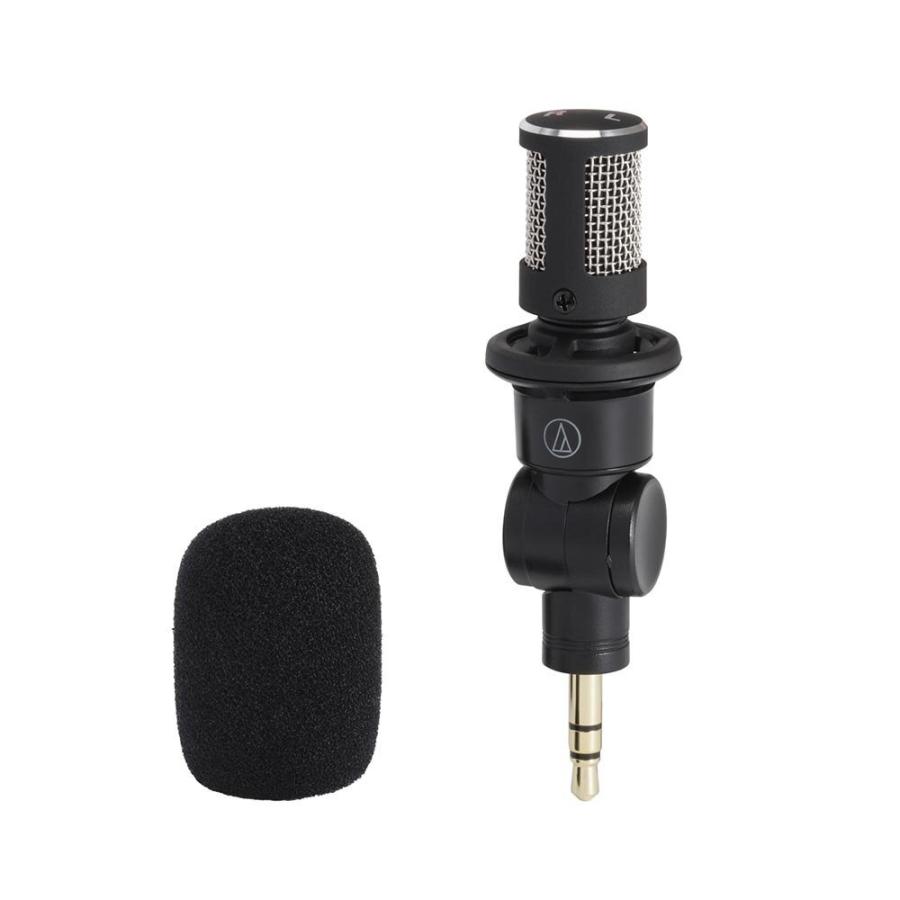 AT9911　オーディオテクニカ audio-technica　ステレオマイクロホン AT9911 | 