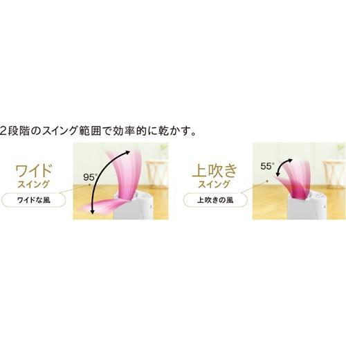 CDS6325W コロナ CORONA 衣類乾燥除湿機 コンプレッサー式 タンク容量3L Sシリーズ CD-S6325-W ホワイト [コンプレッサー方式 /木造8畳まで /鉄筋16畳まで] |  | 03