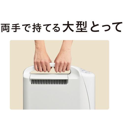 CDS6325W コロナ CORONA 衣類乾燥除湿機 コンプレッサー式 タンク容量3L Sシリーズ CD-S6325-W ホワイト [コンプレッサー方式 /木造8畳まで /鉄筋16畳まで] |  | 04