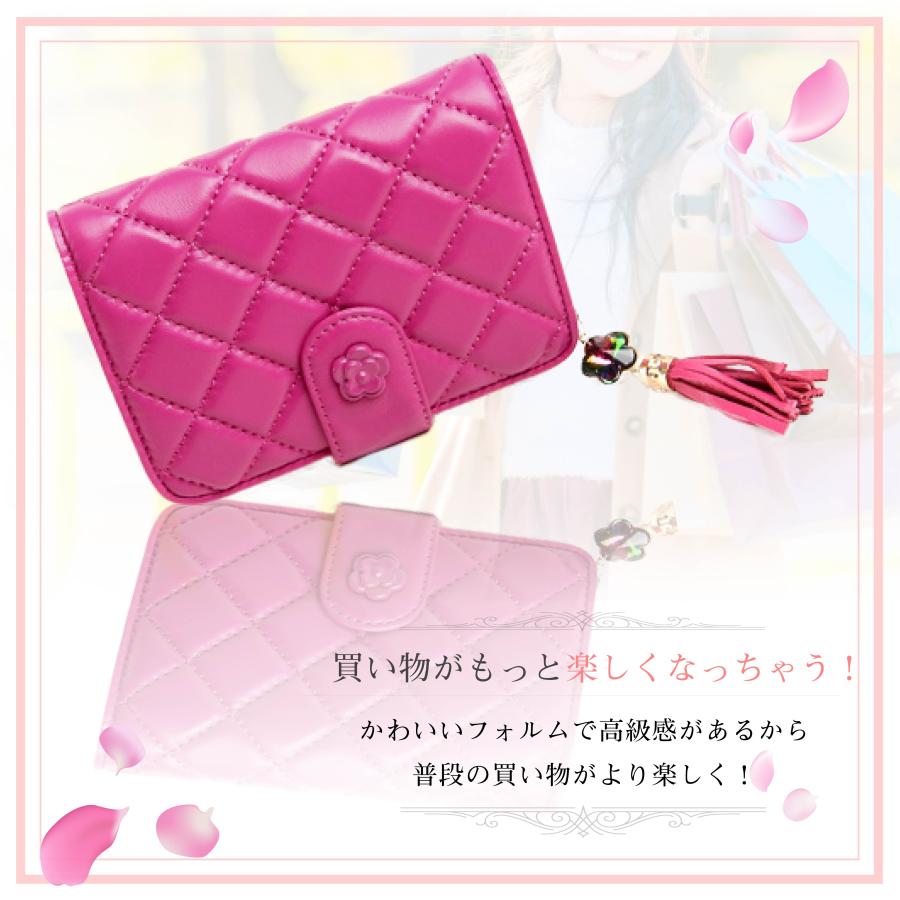 アウトレット品】ミニ財布 折りたたみ 二つ折り キルト 本革 ピンク