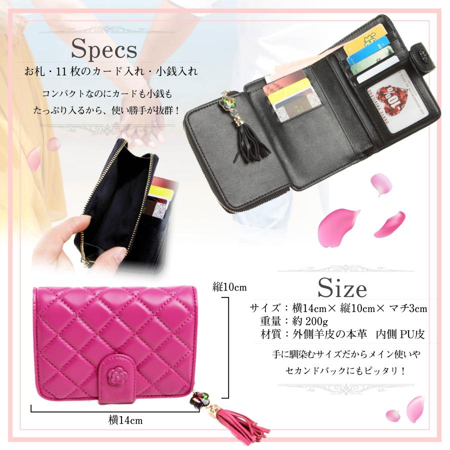 ミニ財布 折りたたみ 二つ折り キルト 本革 ピンク 可愛い やわらかい