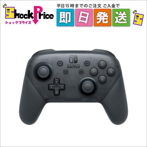 Hacafsska 任天堂 Switch Proコントローラー Hacafsska Hacafsska ショックプライスyahoo 店 通販 Yahoo ショッピング