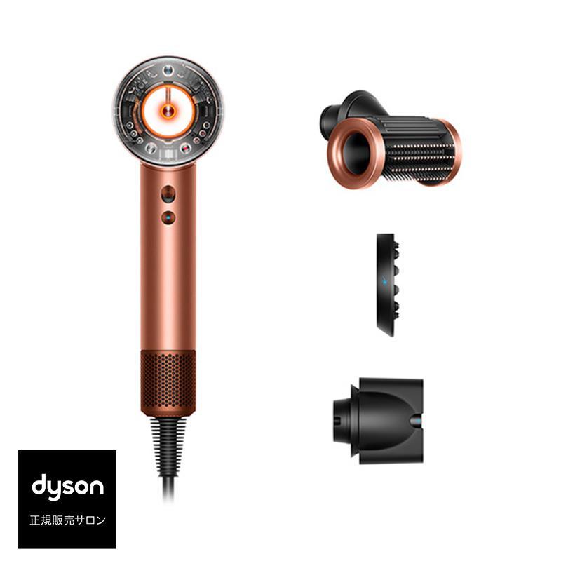 Dyson（ダイソン） HD16AS dyson Dyson Supersonic スーパーソニック