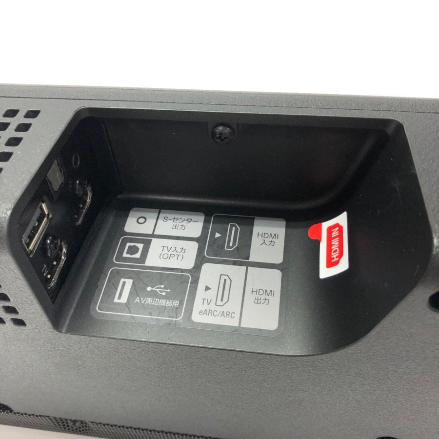 SONY（ソニー） サウンドバー HT-A5000 ハイレゾ対応 /DolbyAtmos対応