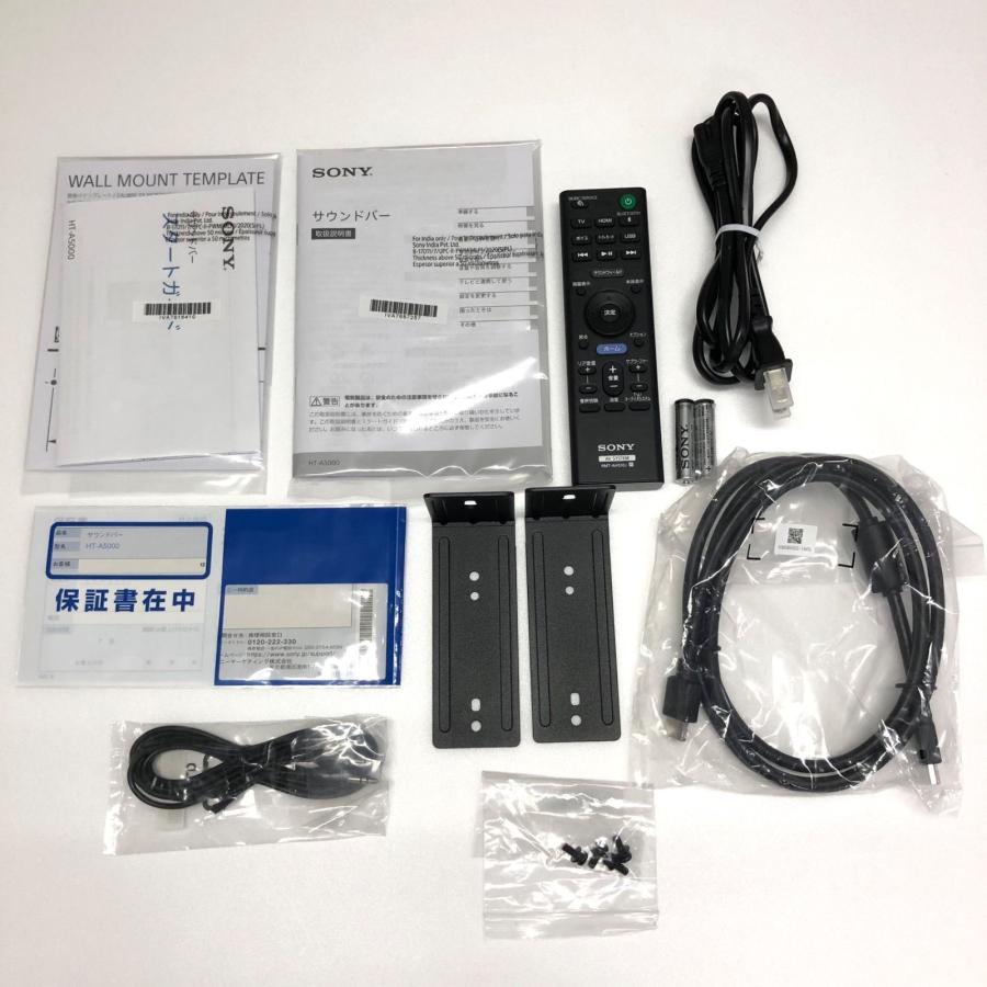 SONY ソニー サウンドバー HT-A5000 ハイレゾ対応 /DolbyAtmos