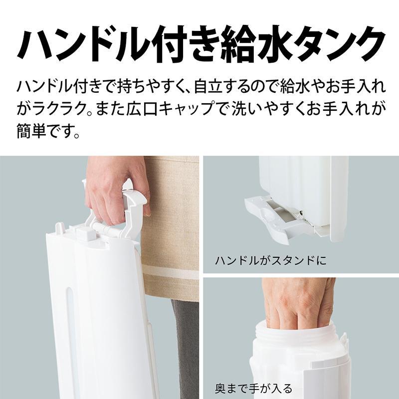 プラズマクラスター KCT50W SHARP シャープ 加湿空気清浄機 KC-T50-W