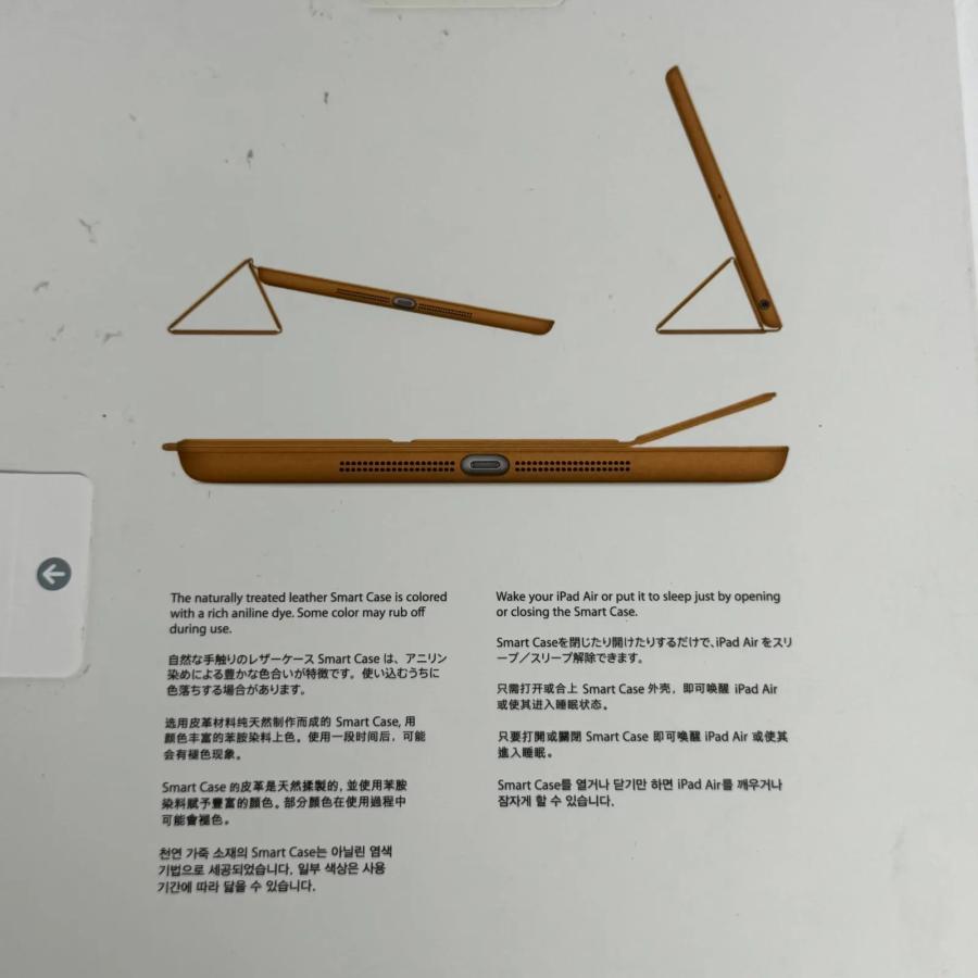 未使用品 Apple iPad Air Smart Case ブラック 本革レザー MF051FE/A 未使用品 |  | 03