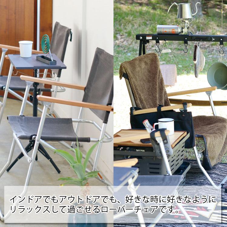 POST GENERAL アウトドア イス ポストジェネラル ワックスド