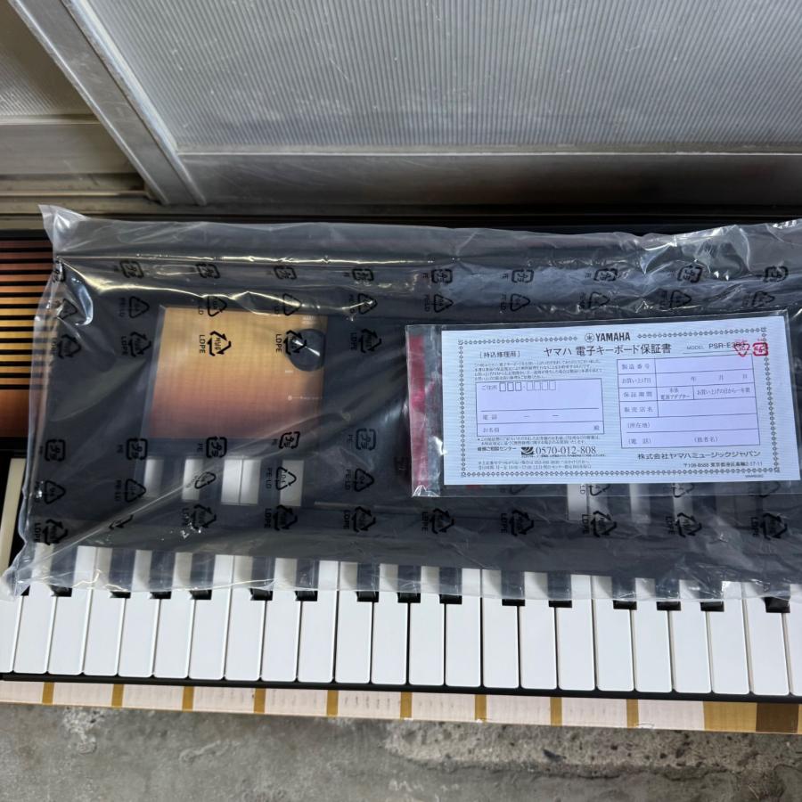 YAMAHA（ヤマハ） 電子キーボード PSR-E360MA 展示品 61鍵盤 木目調