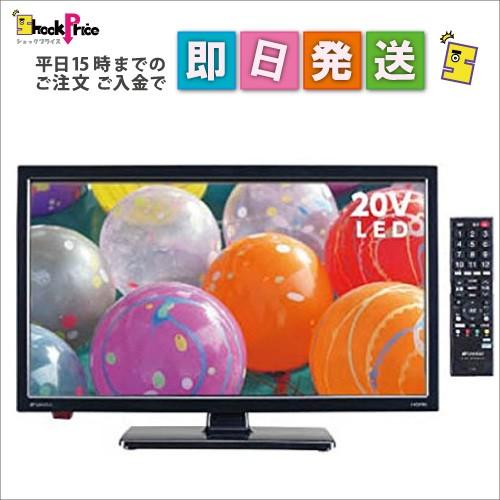 Sdnb11 Sansui 型led液晶テレビ 和紙スピーカー ブルーライトカットモード搭載モデル Sdn B11 Sdnb11 ショックプライスyahoo 店 通販 Yahoo ショッピング