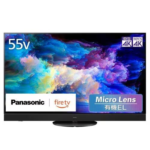 VIERA TV55Z95A パナソニック 55V型 有機EL テレビ 4K Panasonic 4K 