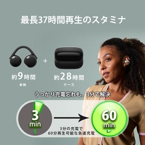 WFLC900B SONY ソニー ワイヤレス イヤホン  イヤーカフ WF-LC900 BZ ブラック | SONY | 11