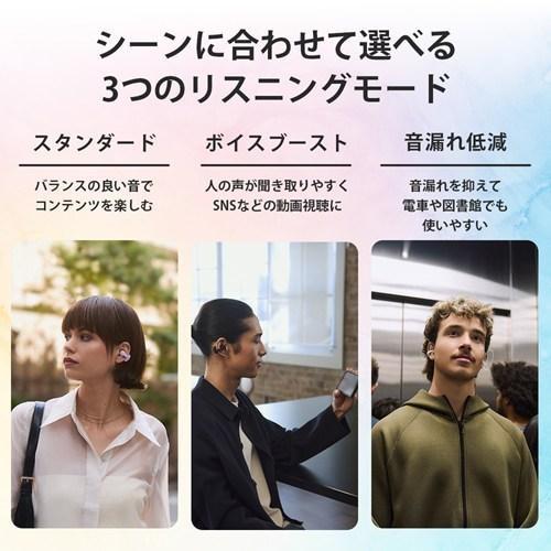 WFLC900B SONY ソニー ワイヤレス イヤホン  イヤーカフ WF-LC900 BZ ブラック | SONY | 06