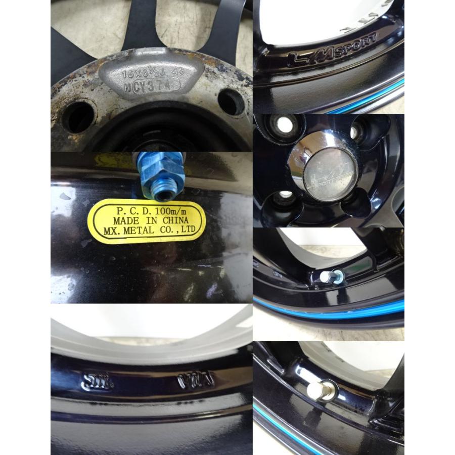 A--007(送料無料/代引きOK)ランク D.A 中古 レアマイスター LM SPORT 16x6.5J ＋43 4H PCD100 16インチアルミ 4本SETの画像