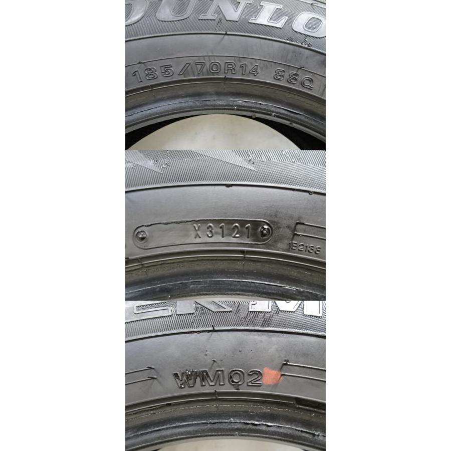 N-357 送料無料/代引OK ランクE 中古 185/70R14 ダンロップ ウィンターマックス02 WM02 2021年 8分山〜8.5分山 スタッドレスタイヤ4本の画像