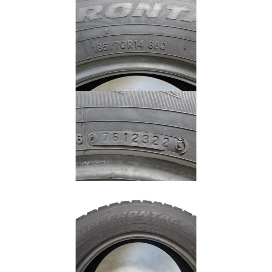 N-380 送料無料/代引OK ランクE.n 中古 185/70R14 イエローハット ice FRONTAGE 2022年 8分山〜8.5分山 スタッドレスタイヤ4本の画像