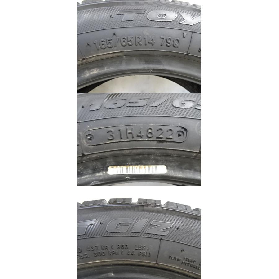 N-394 送料無料/代引OK ランクE 中古 165/65R14 トーヨー OBSERVE GARIT GIZ 2022年 8分山〜8.5分山 スタッドレスタイヤ4本の画像