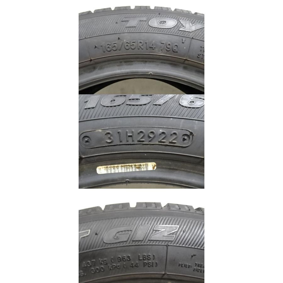N-435 送料無料/代引OK ランクE 中古 165/65R14 トーヨー OBSERVE GARIT GIZ 2022年 8分山 スタッドレスタイヤ4本の画像