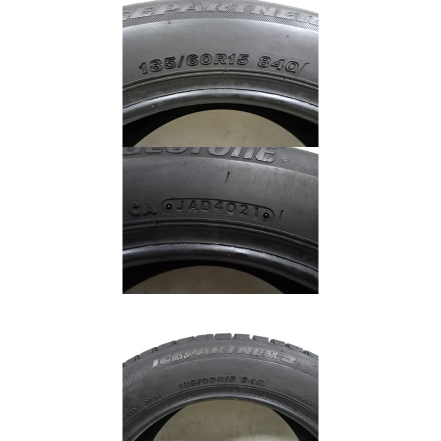 N-560 送料無料/代引OK ランクn.E 中古 185/60R15 ブリヂストン ICEPARTNER2 2021年 6.5分山〜7.5分山 スタッドレスタイヤ4本の画像
