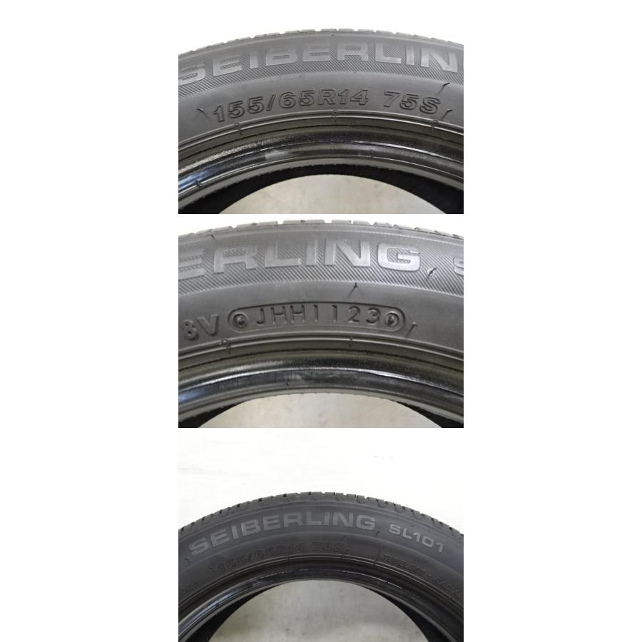 N-780 送料無料/代引OK ランクE 中古 155/65R14 SEIBERLING セイバー