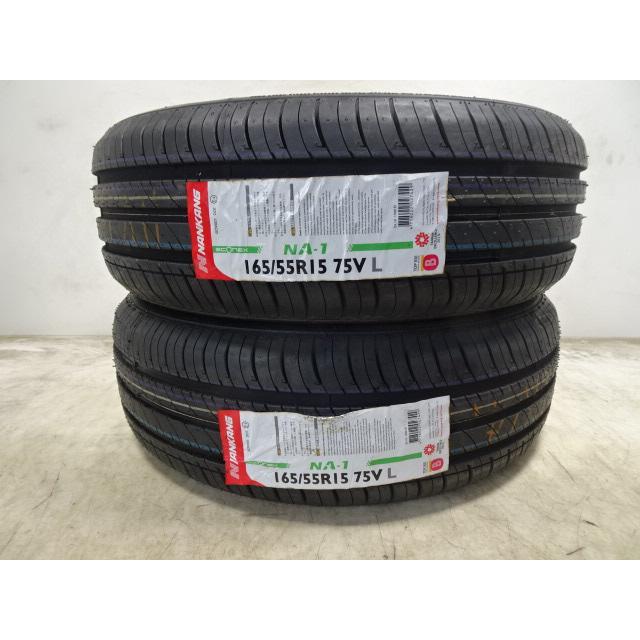 NANKANG（ナンカン） N-800 送料無料/代引OK ランクM 未使用 165/55R15 