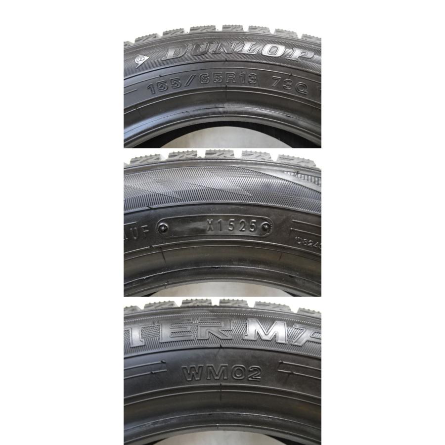 WINTER MAXX N-846 送料無料/代引OK ランクN ほぼ新品 中古 155/65R13 