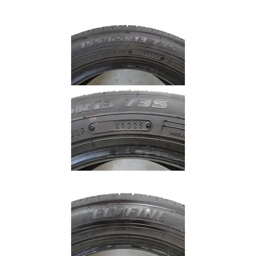 イエローハット（YellowHat） N-849 送料無料/代引OK ランク E バリ溝 