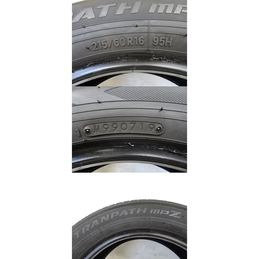 Y-349 送料無料/代引OK ランクE 中古 215/60R16 トーヨー TRANPATH mpZ 2019年 7.5分山〜8.5分山 夏タイヤ4本｜mnk-com-shop｜08