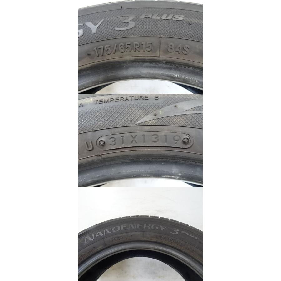 Y-407 送料無料/代引OK ランクE 中古 175/65R15 トーヨー NANOENERGY3 PLUS 2019年 8分山 夏タイヤ4本｜mnk-com-shop｜08